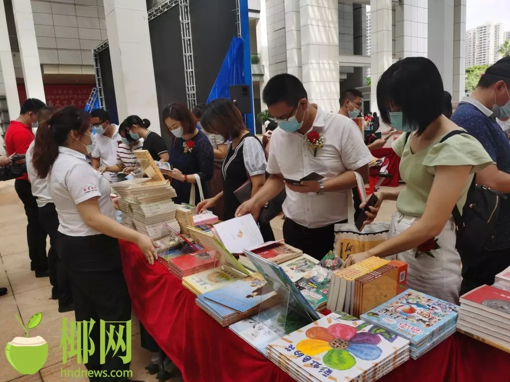 第十三届海南书香节暨2021年海南全民阅读活动启动