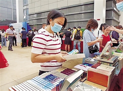 第十三届海南书香节暨2021年海南全民阅读活动启动 送9000张惠民阅读消费券