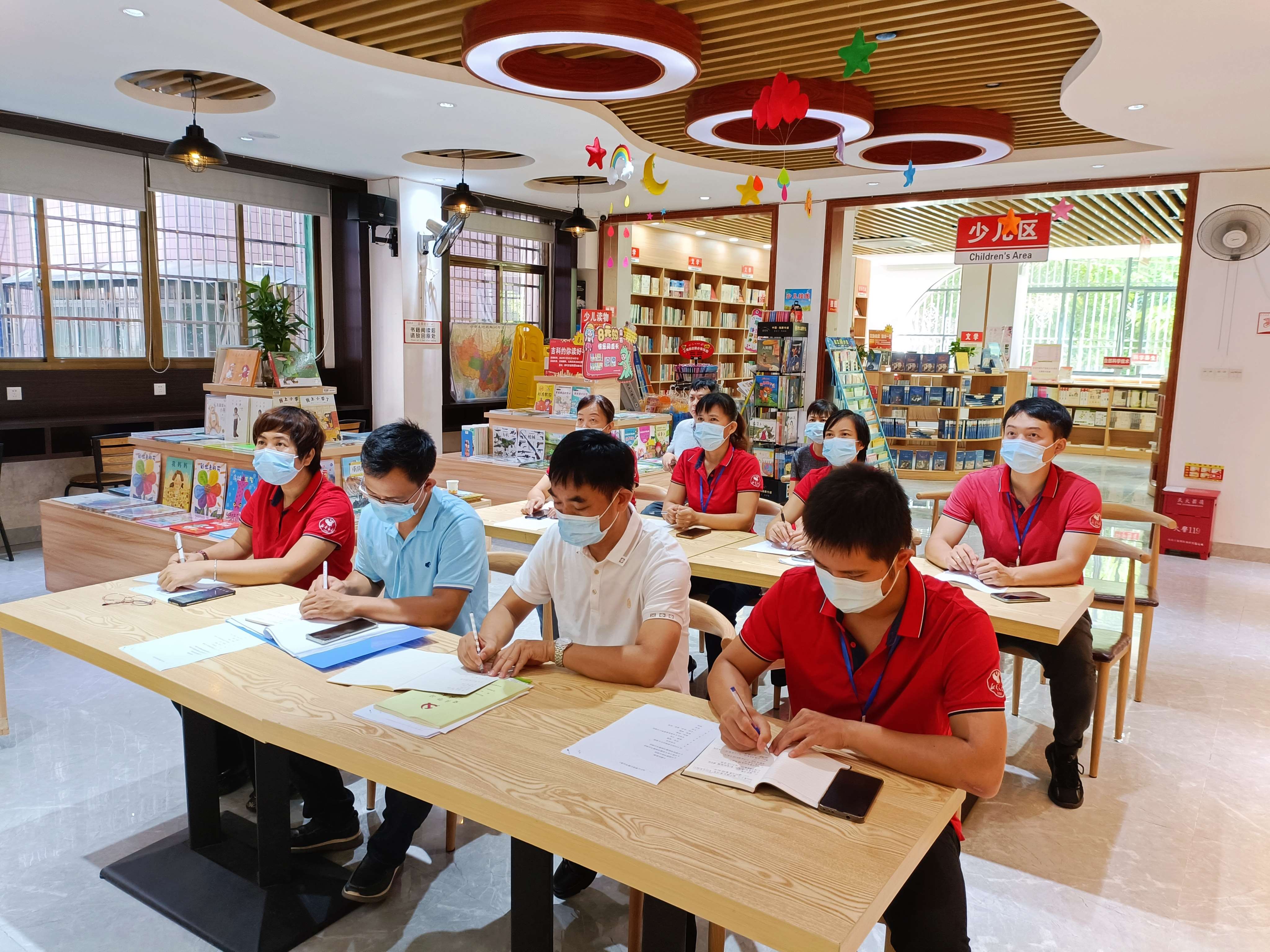 白沙公司开展“能力提升建设年” 业务培训活动