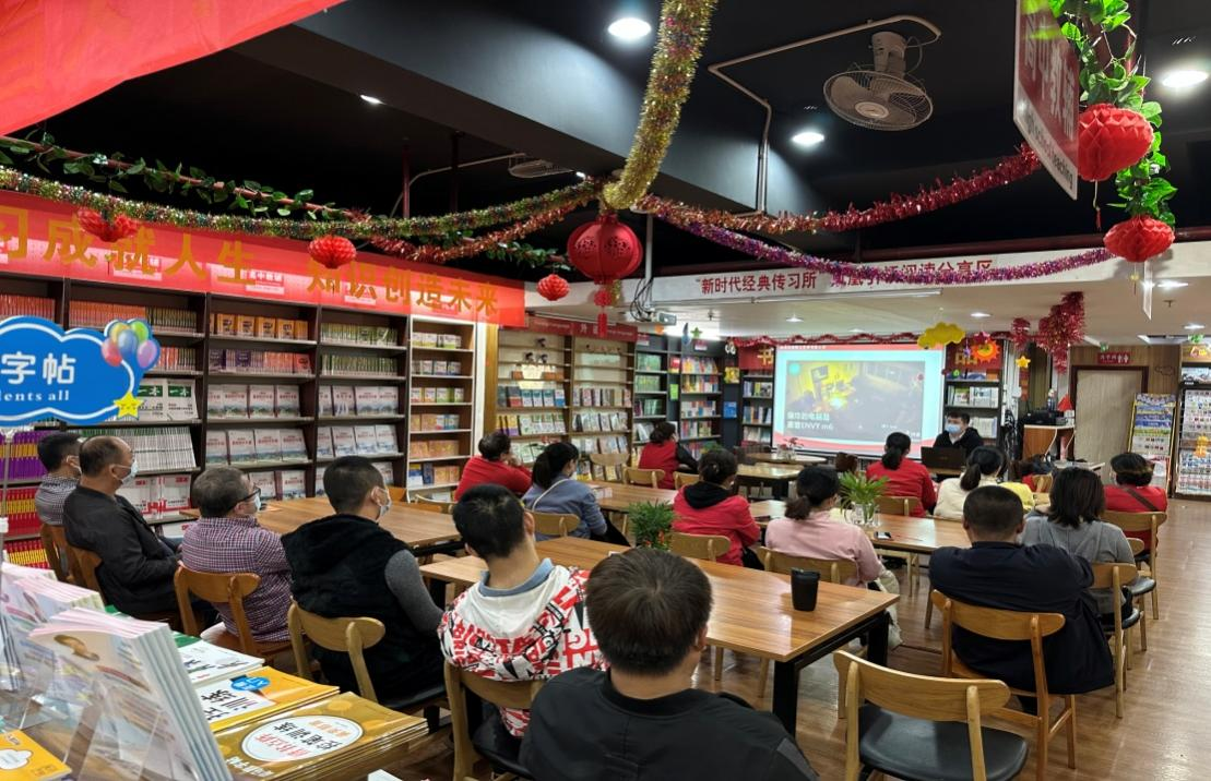 文昌公司组织开展消防安全知识培训