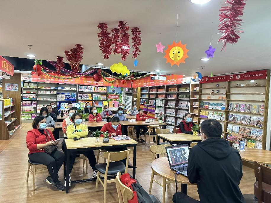 文昌公司组织开展消防安全知识培训