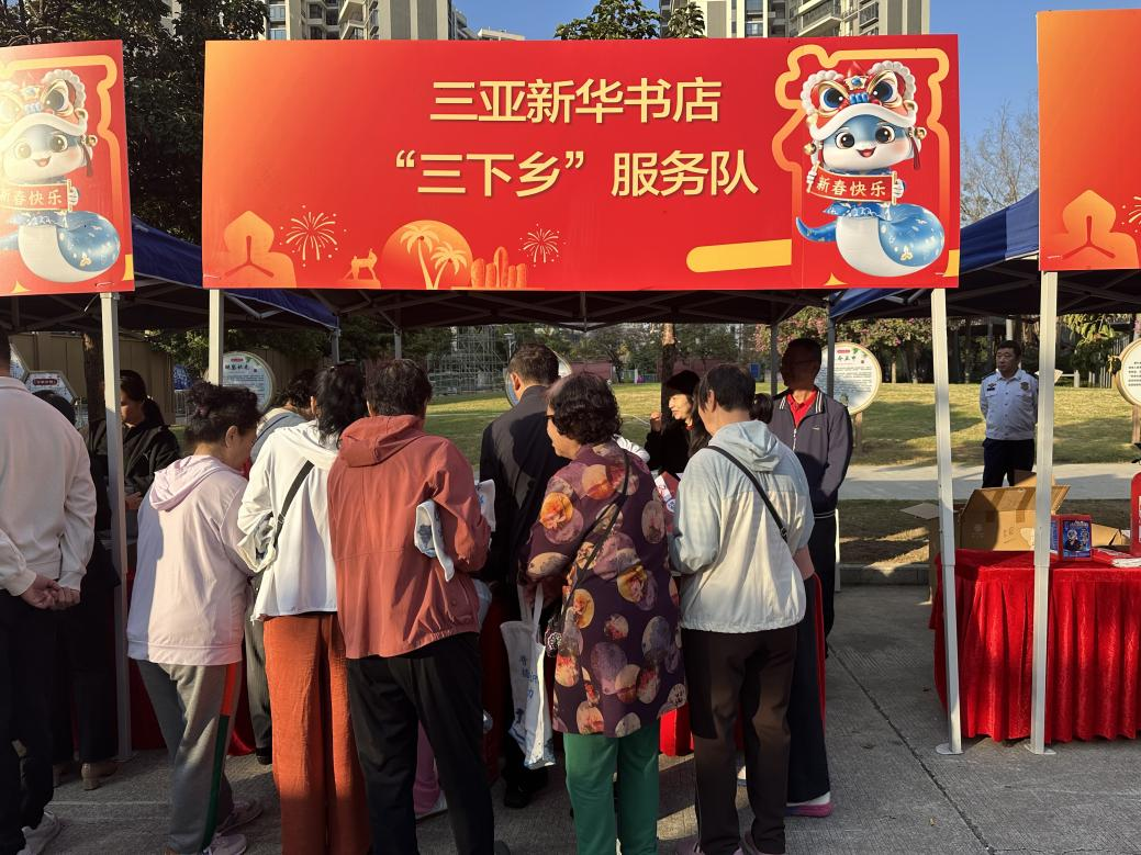»μ2025ĻƼ硱зʾ