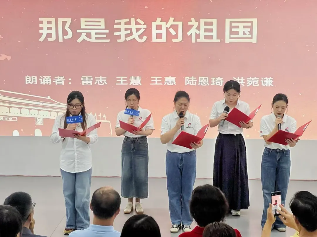 第十七届海南书香节凤凰悦读荟“礼赞祖国 月诵中秋”经典诗文诵读会走进海岛书香书店