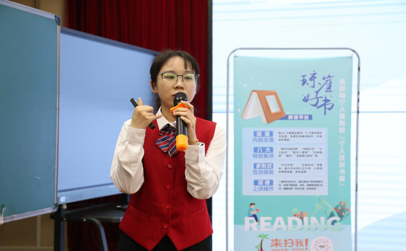 »껤Ավ߽ʵСѧ