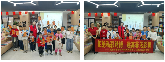 ָɽ»꿪չó Сշ