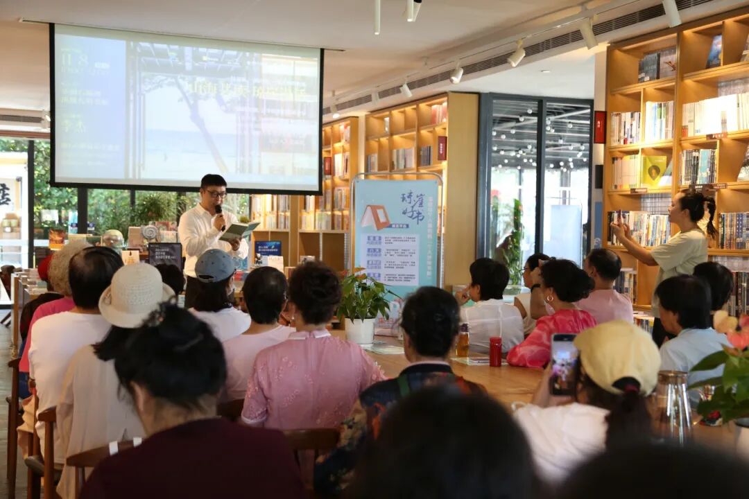 һɽ֤ĹºĶƽ̨ĸж˲