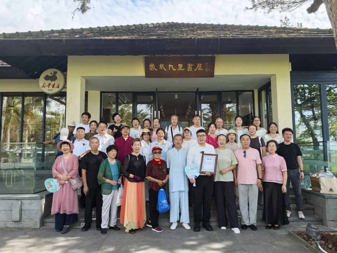 һɽ֤ĹºĶƽ̨ĸж˲