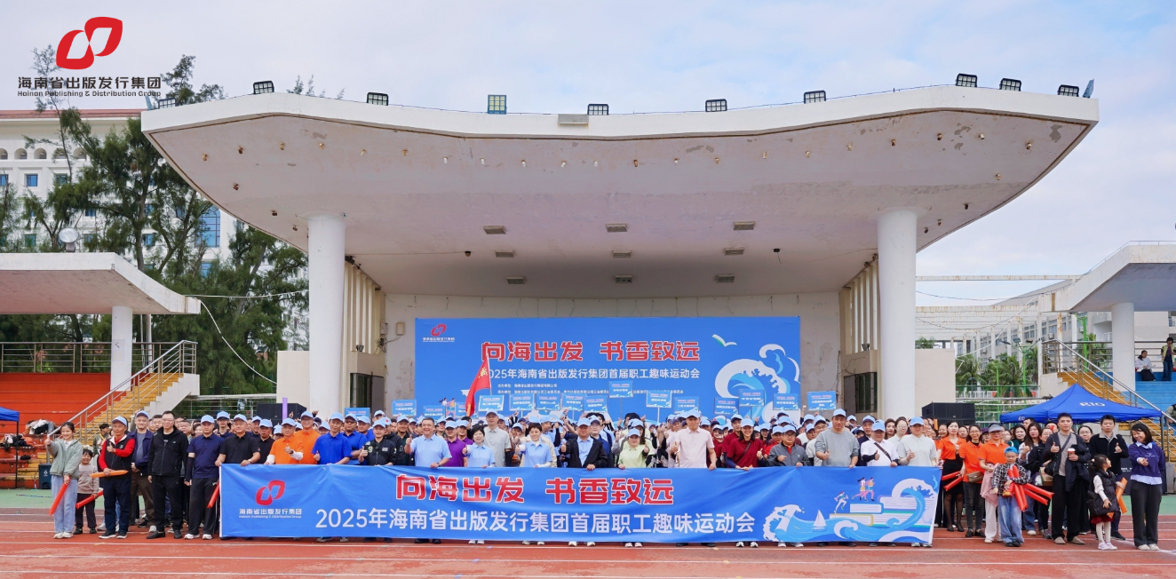 �������������  ƴ���뻶Ц��ɡ�������ʡ���淢�м��ųɹ��ٰ��׽�ְ��Ȥζ�˶���