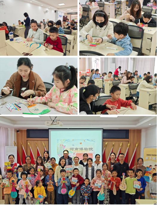 ���·��ǡ������̽�أ�ͯ��ʶ�屦�����������Ķ�������ɹ��ٰ�