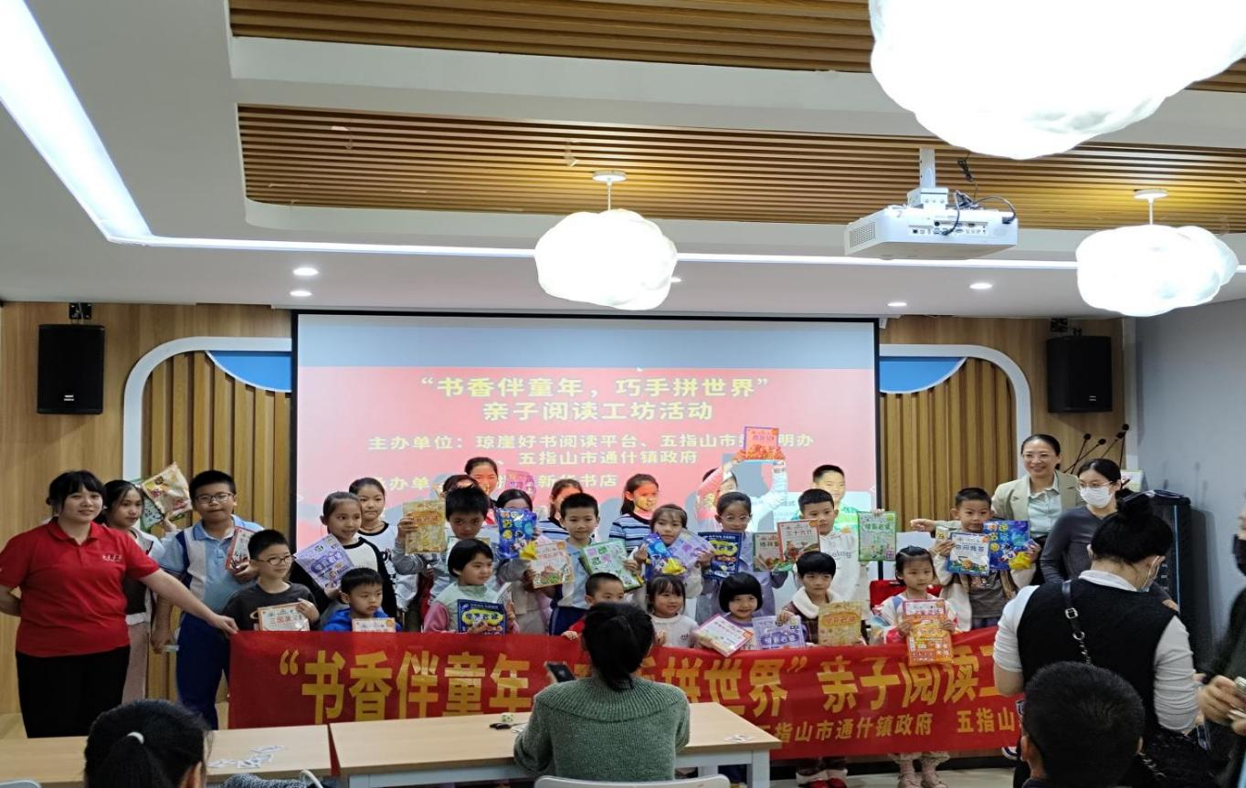 ���º����Ķ�ƽ̨�����Ķ�������߽���ָɽ