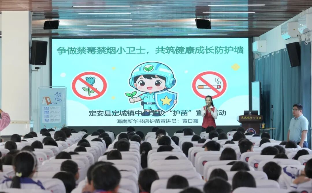 �������»���껤������Ա��������������վ�߽������ض���������ѧУ