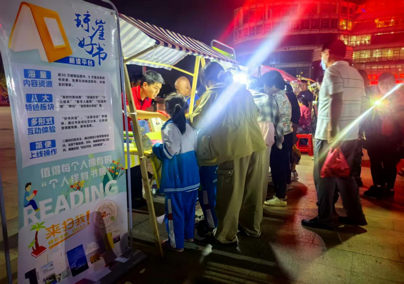 ��������ó ������ҡ�ѧϰ�����᳹���Ķ�ʮ����Ѳ��������������ʵ����ڲ���˳����չ