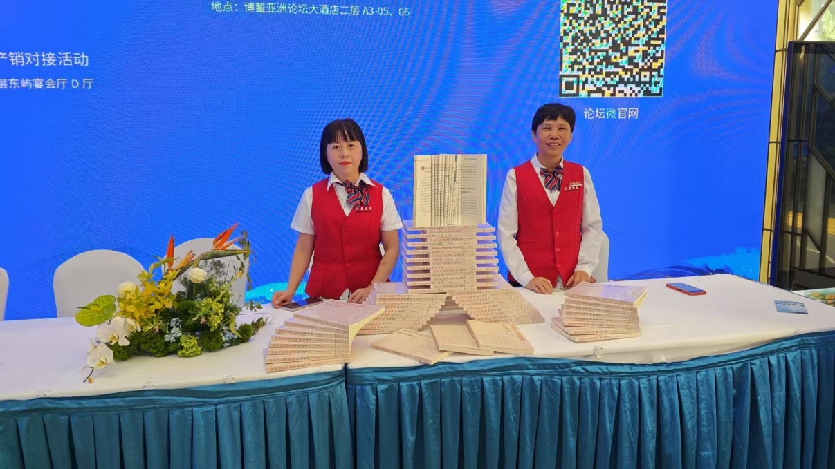 �����»���꿪չ����������ó�׸۷�ذ��ʡ����������