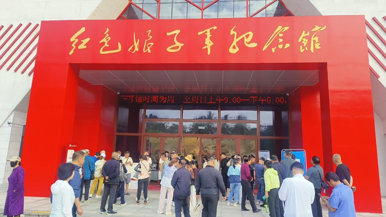 �����»���꿪չ����������ó�׸۷�ذ��ʡ����������