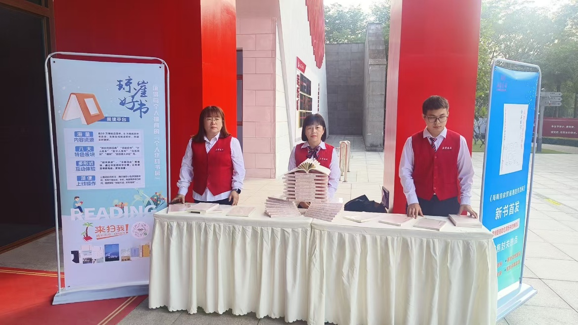 �����»���꿪չ����������ó�׸۷�ذ��ʡ����������