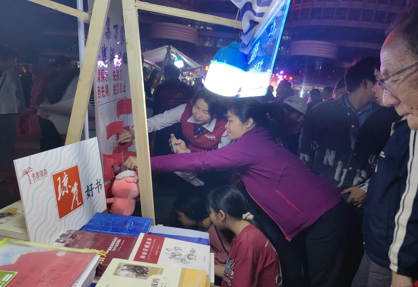 �����»����������롰�´��ϼ�����ζ������ʵ��ů���ġ�