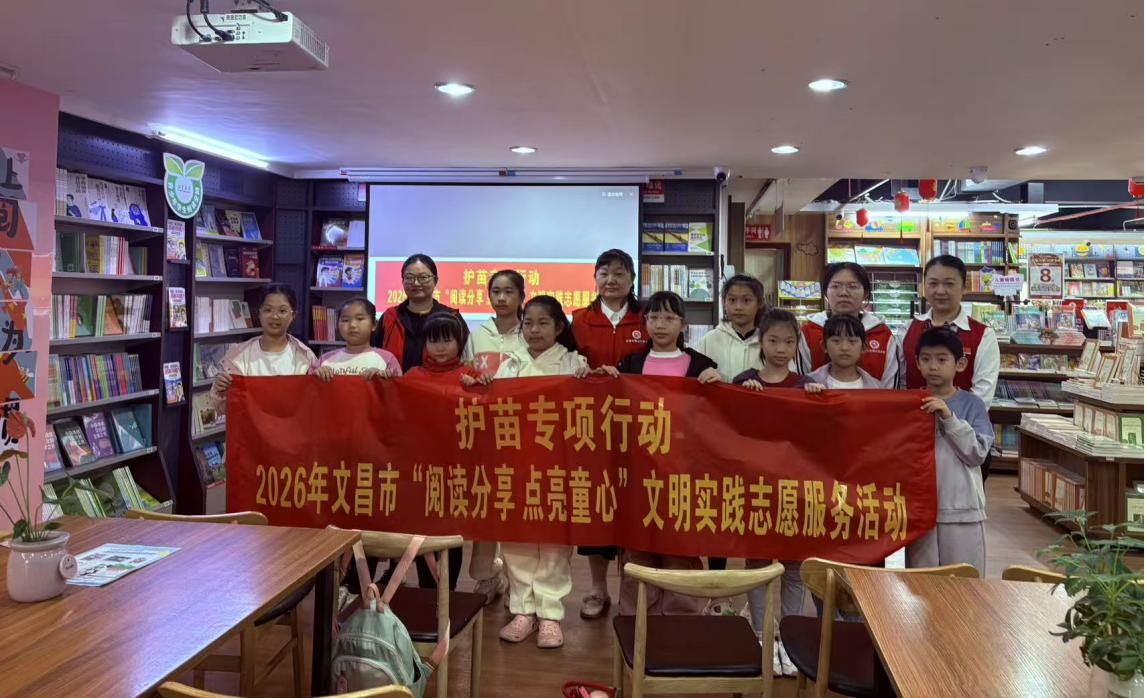 ������ר���ж����ߡ��Ķ����� ����ͯ�ġ�����ʵ��־Ը�������Ĳ��ٰ�