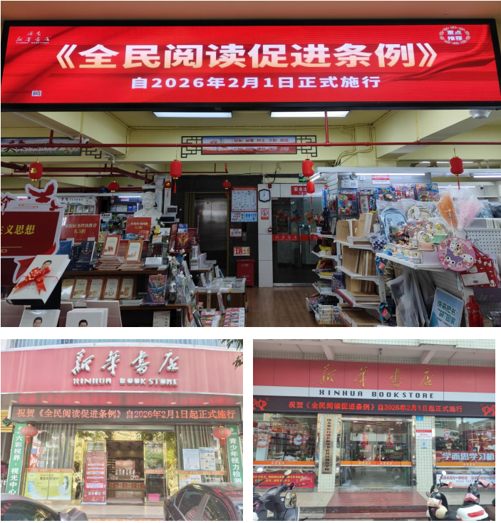 ��ʵ��ȫ���Ķ��ٽ�������  �����»����ȫ��Ӫ��Ũ������Χ