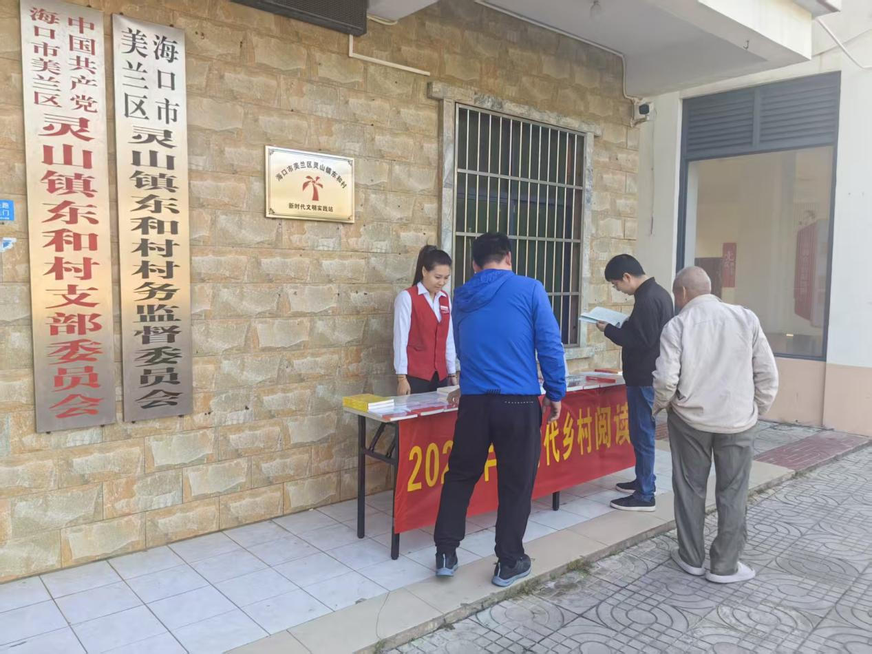 ���ڡ���ɳ�����ж���»����  ��չ����ͼ����������