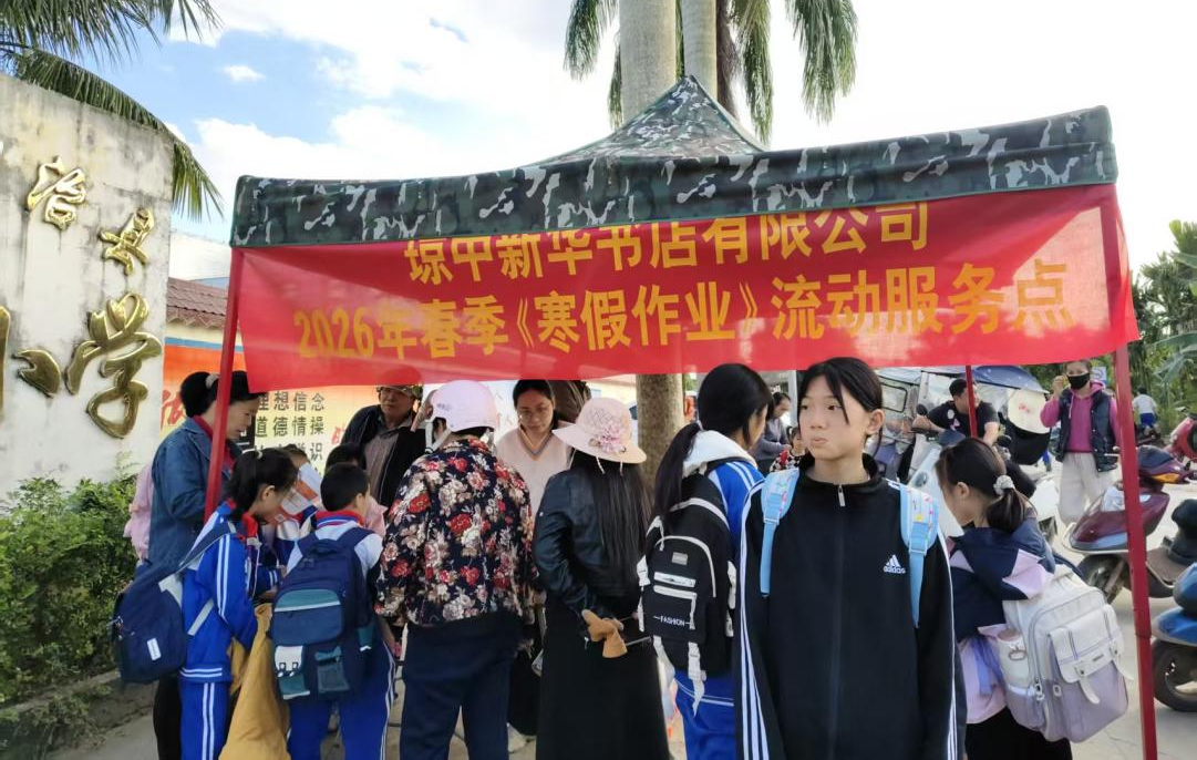 ���ڡ���ɳ�����ж���»����  ��չ����ͼ����������