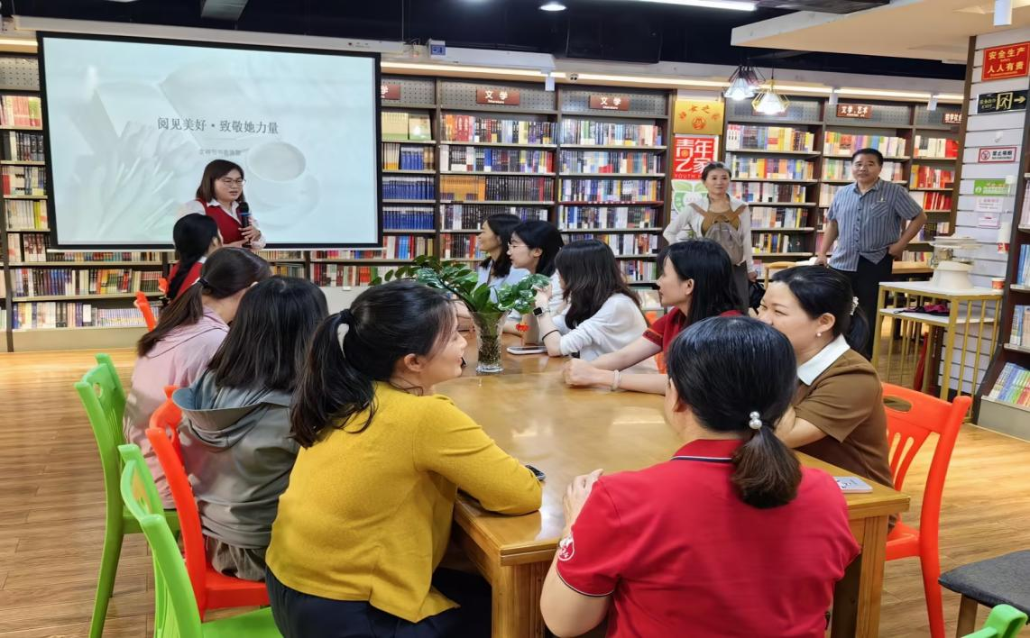 ��ͤ��˾��չ���ļ����á��¾�����������  ���˸�Ů������