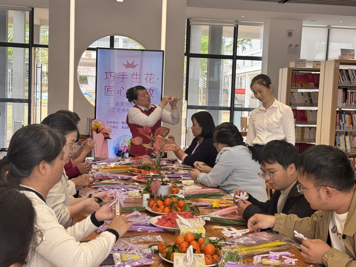 �����»����а��ֹ�������������