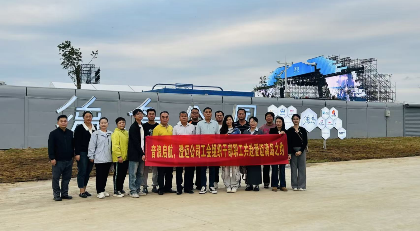 ˾֯ɲְμӵڶ쵺ֽڻ