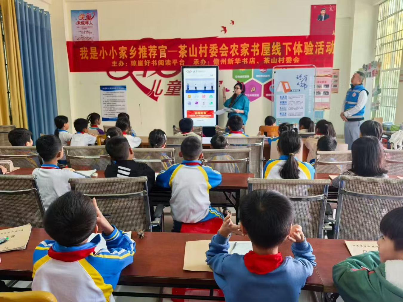 ������СС�����Ƽ��١������Ķ������߽������в�ɽ��ί��ũ������