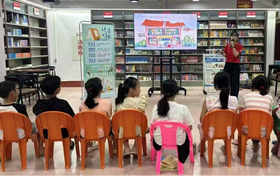 �����»����2025��ȫ���Ķ��ƹ㹤����Ѷ