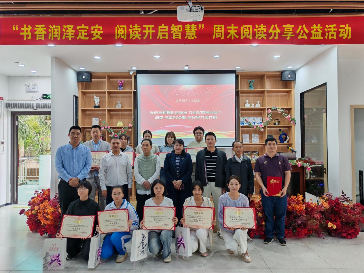 ����������Ķ������ᡱ��  �����ص��Ĵ������ۡ�����ǧ������վ��  ����ʵ��ʾ��������ڶ����ٰ�