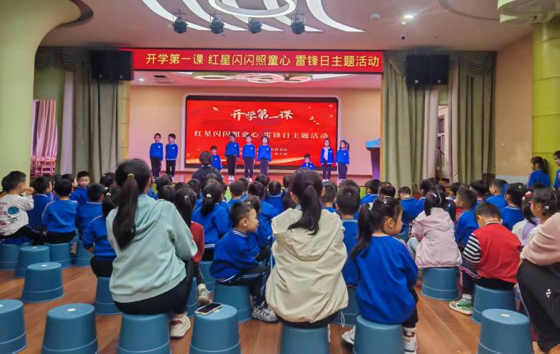 ���������������ĳ���ӹٱ�־Ը��  �߽�����ʡֱ�����صڶ��׶�԰