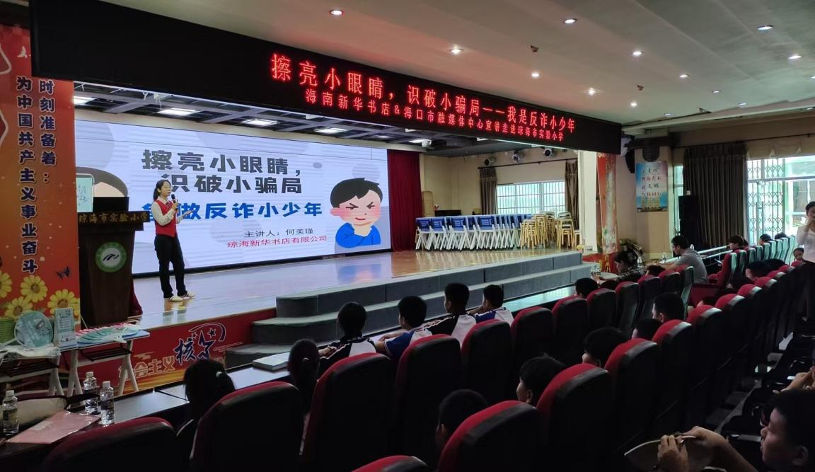 �����»����2025��ȫ���Ķ��ƹ㹤����Ѷ