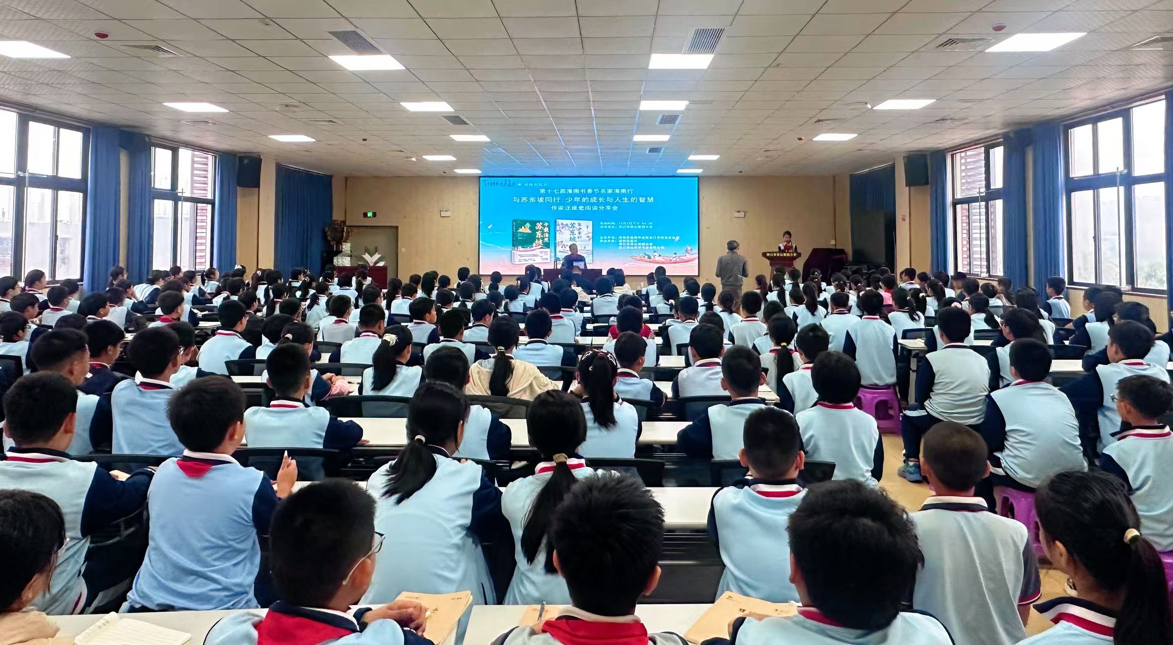 ���ն���ͬ�У�����ĳɳ����������ǻۡ���������ά�꺣����ϵ���Ķ������˳��չ��