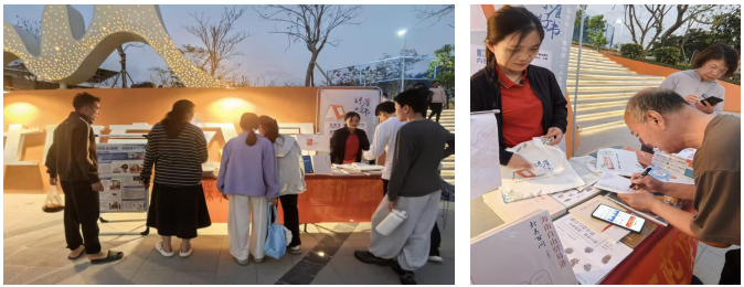 �����º��顱����ͼ��չ  �߽���ͤ�����Ļ�������԰