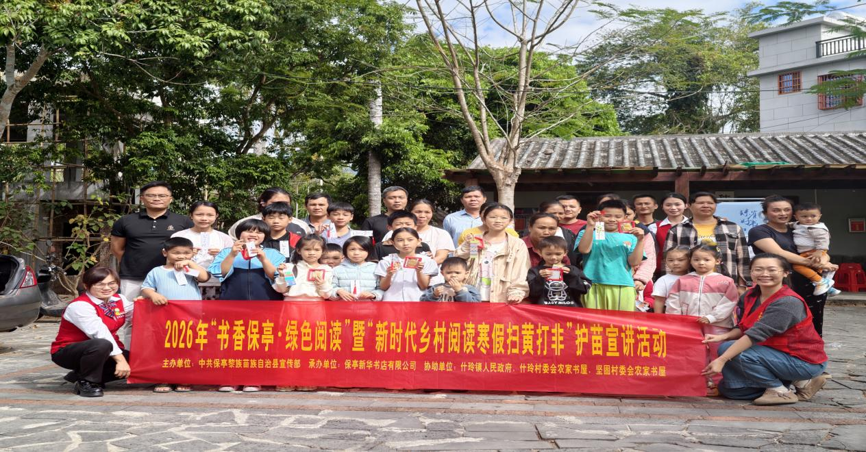 ��ͤ�»���꿪չ ���١�ɨ�ƴ�ǡ����������