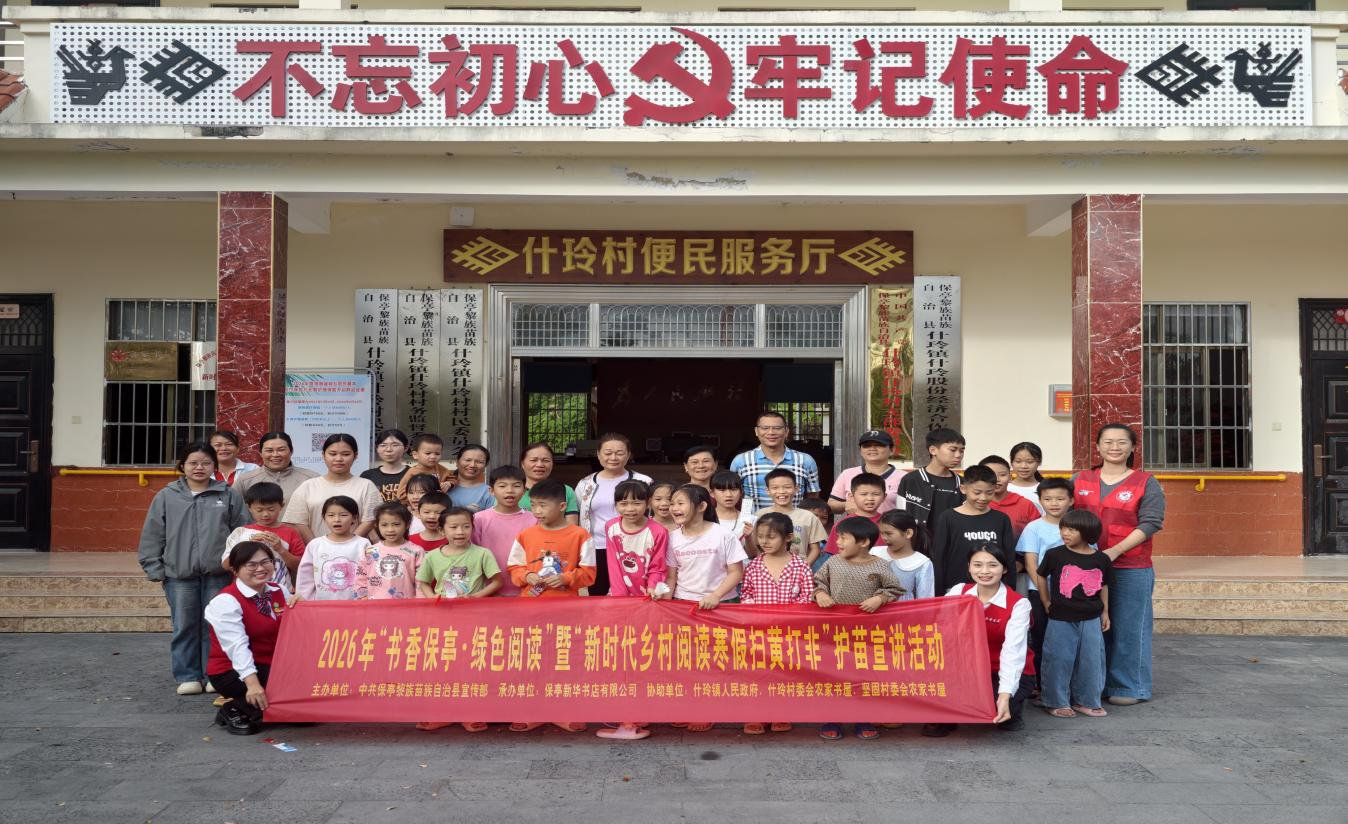 ��ͤ�»���꿪չ ���١�ɨ�ƴ�ǡ����������