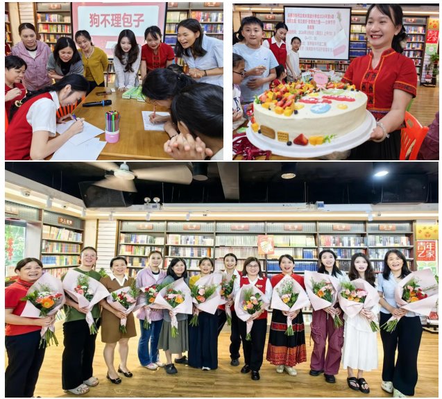 ��ͤ��˾��չ���ļ����á��¾�����������  ���˸�Ů������