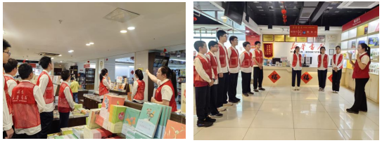 ������ѧѧ���߽��»��Ļ��㳡���  ��չ�׷����⹫��ʵ��Ӫ