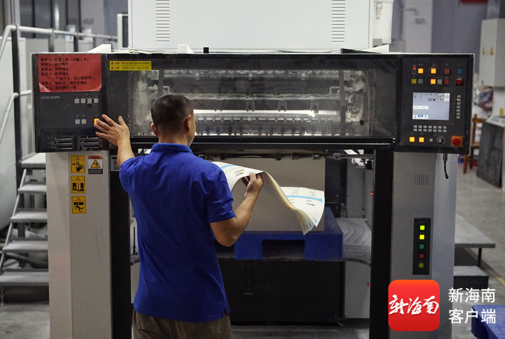 ����2026�괺���̲�ӡ�Ʒ��н����չٽ׶� ȫ�����ϡ���ǰ���顱